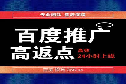 娱乐行业SEM服务托管的广告创意与执行