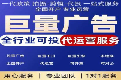 揭秘开户高返点：真实案例分享